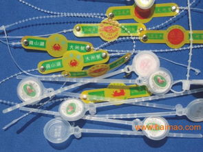 山西陽泉水產品防偽標簽設計制作公司 專業、可靠、價格透明